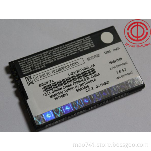 Mobile phone battery for Motorola